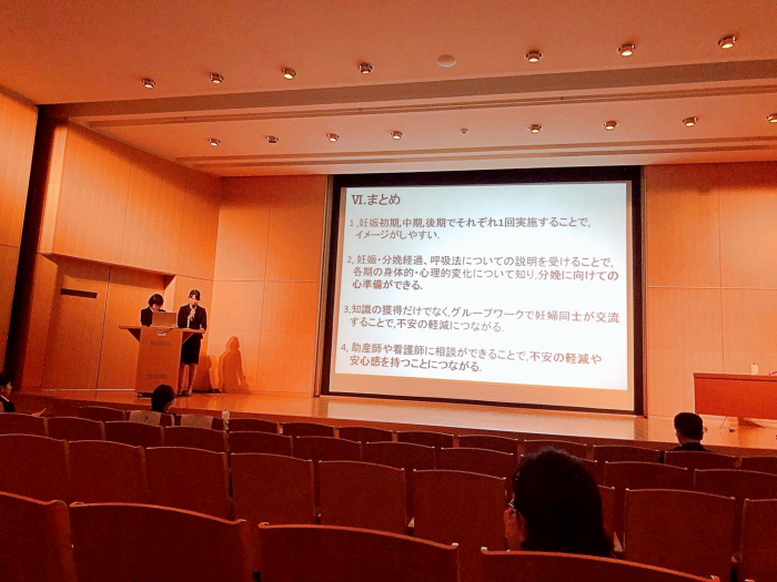 第33回奈良県母性衛生学会学術講演会3-1
