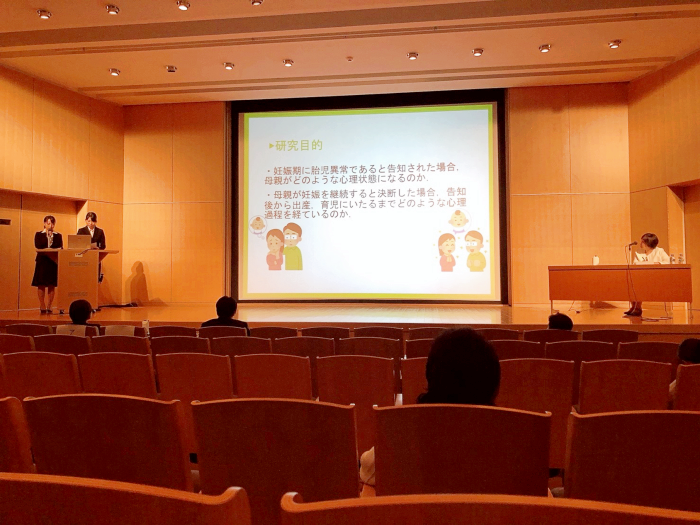 第33回奈良県母性衛生学会学術講演会2-1