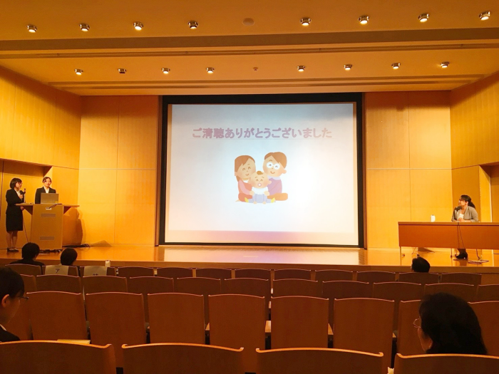 第33回奈良県母性衛生学会学術講演会7-1