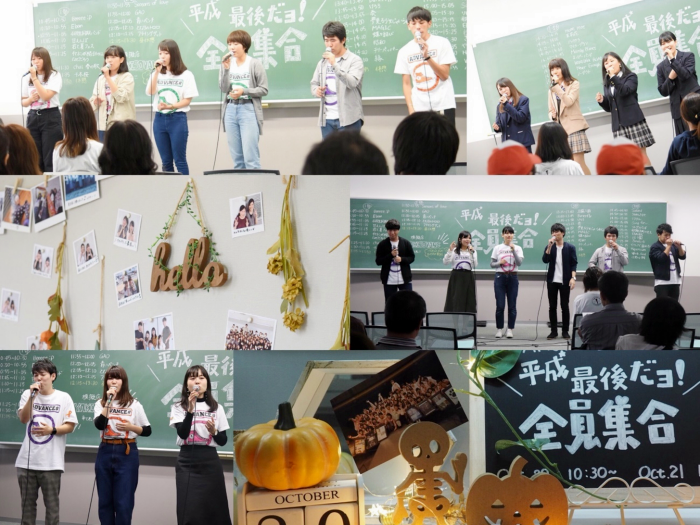 学生広報スタッフblog vol.243～アカペラ部ADVANCE#畿央祭レポート！2-1