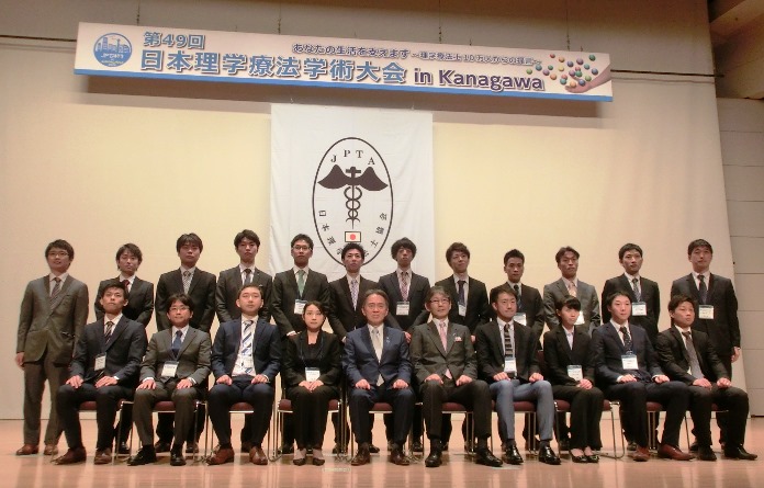 imai2014-2