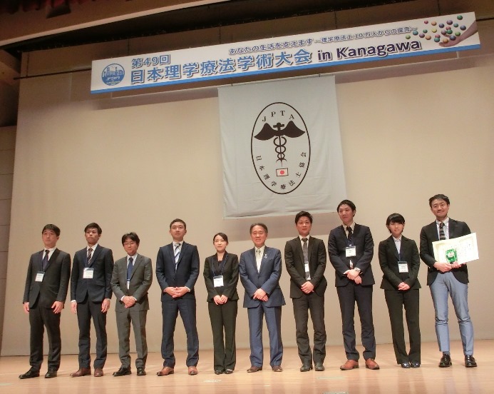 imai2014