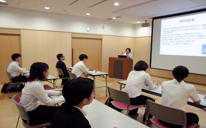 国保中央病院「緩和ケアホーム飛鳥」見学実習7-1