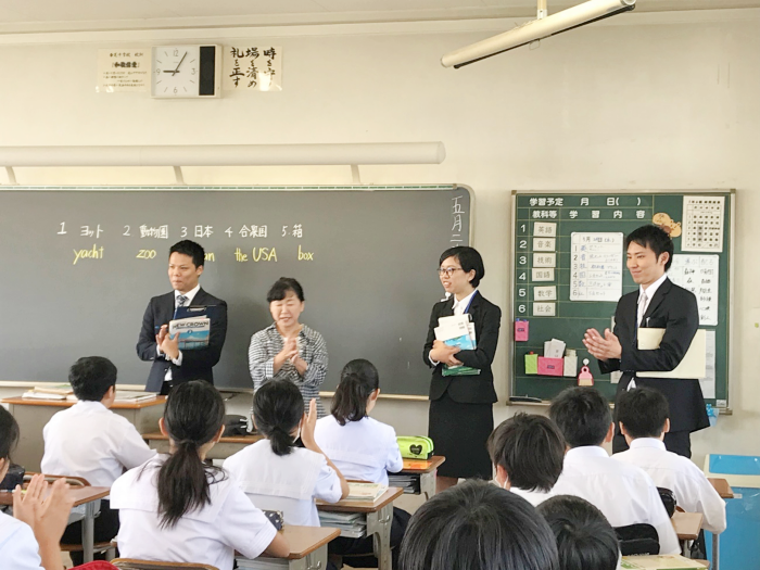 中学校1日見学実習9-1