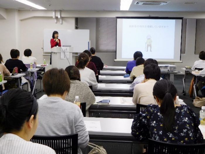 日本老年看護学会3-1