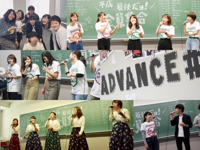 学生広報スタッフblog vol.243～アカペラ部ADVANCE#畿央祭レポート！3-1