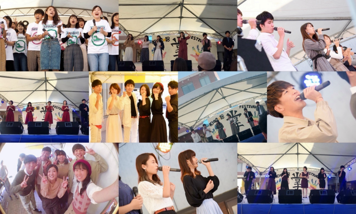 学生広報スタッフblog vol.243～アカペラ部ADVANCE#畿央祭レポート！5-1