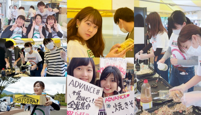 学生広報スタッフblog vol.243～アカペラ部ADVANCE#畿央祭レポート！1-1