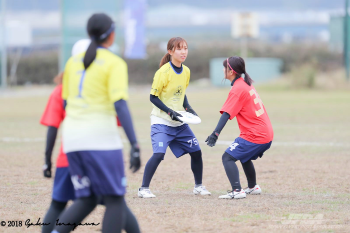 全日本U21アルティメット選手権大会2-1