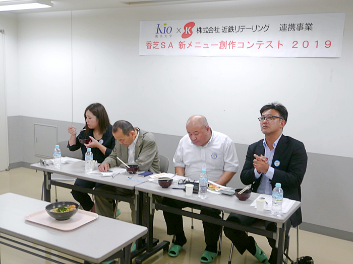 近鉄連携「香芝SAフードコート麺メニュー開発プロジェクト2019」4-1