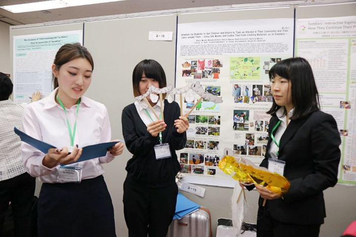 村田ゼミ学会5-1