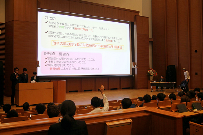 2019年度 理学療法学科卒業研究発表会を開催！～学生レポート2-1
