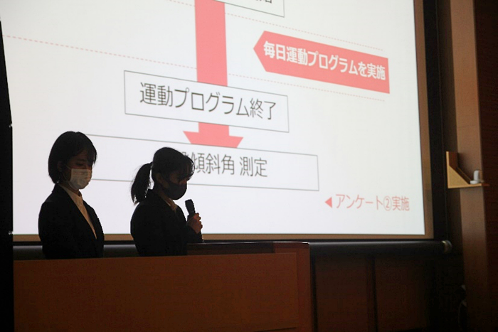 理学療法学科卒業研究発表会～学生レポート2-1