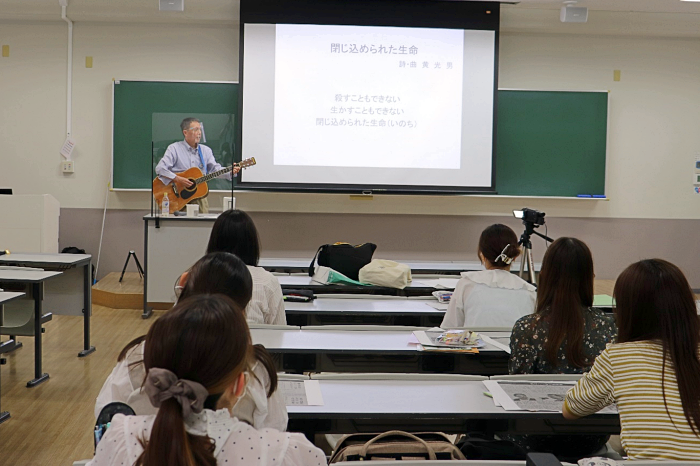 看護医療学科「健康学特論」3-1