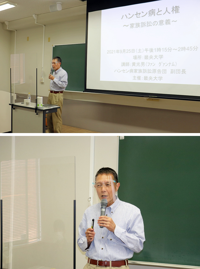 看護医療学科「健康学特論」1-1-down
