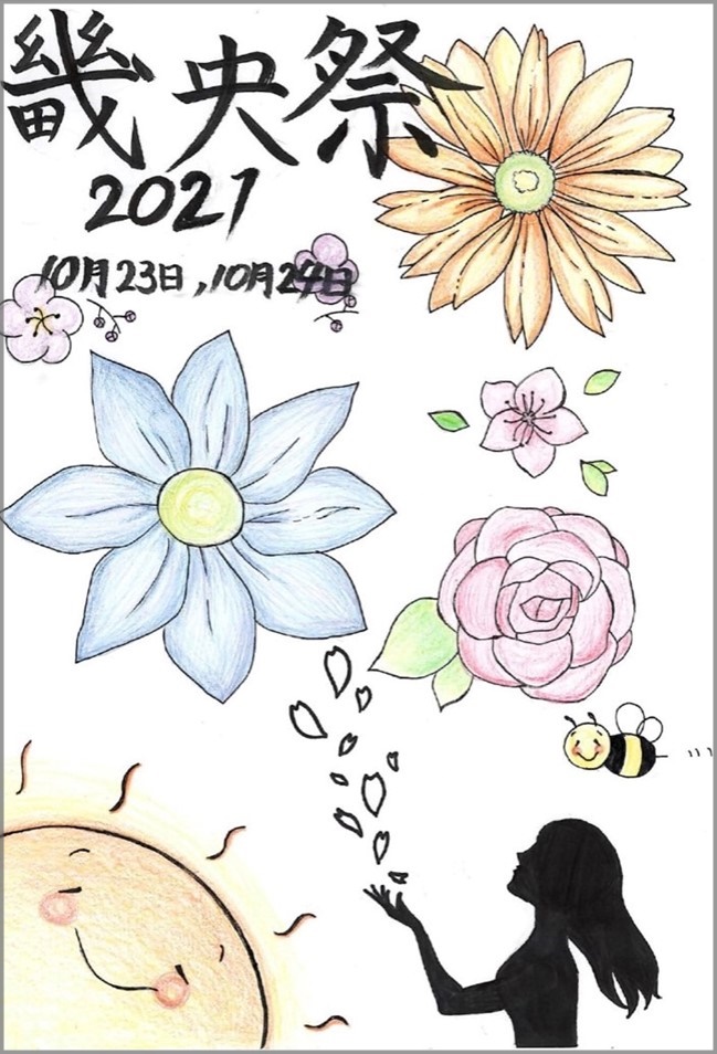 画像10