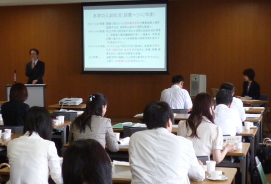 6.15学校説明会本学 005.jpg