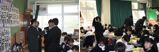 小学校一日見学1.jpg