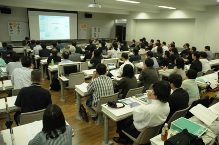 日本情報科教育学会全国大会.jpg