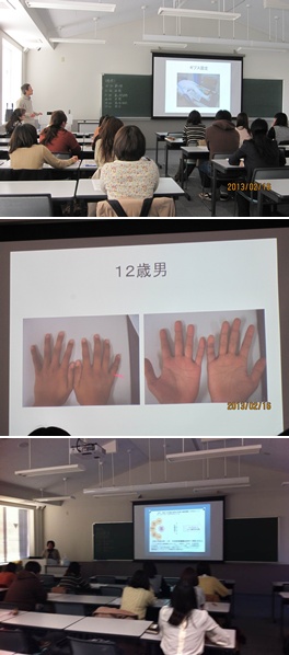 第3回養護教諭勉強会.jpg