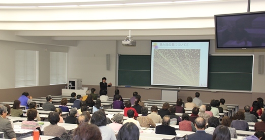 20120121畿央大学公開講座 .jpg