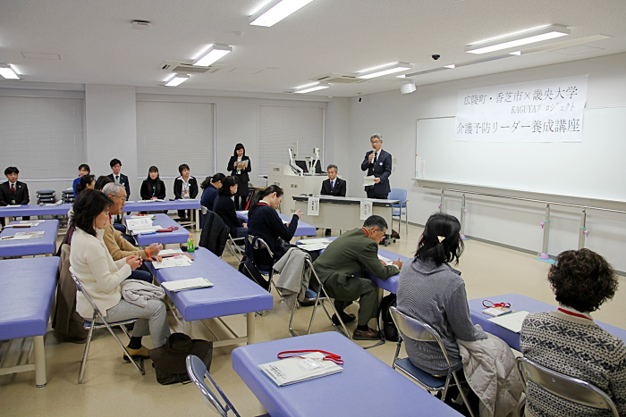 「広陵町・香芝市×畿央大学 介護予防リーダー養成講座」3-1