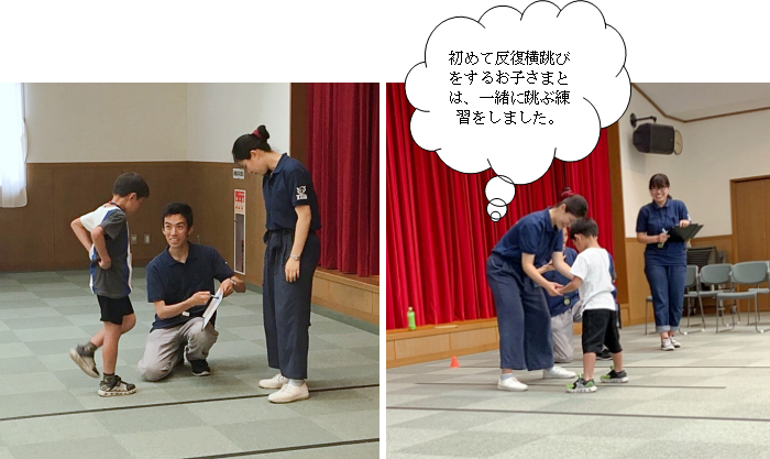 19年 7月 16日 Kio Smile Blog