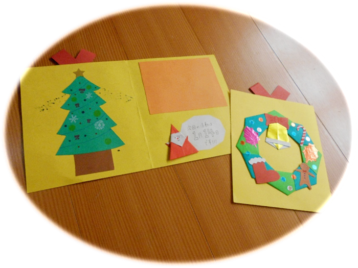 畿央大学 地域連携 Kio Smile Blog