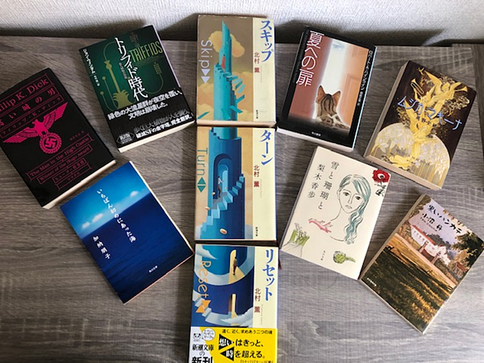 年 6月 23日 Kio Smile Blog 年 6月 23日 Kio Smile Blog
