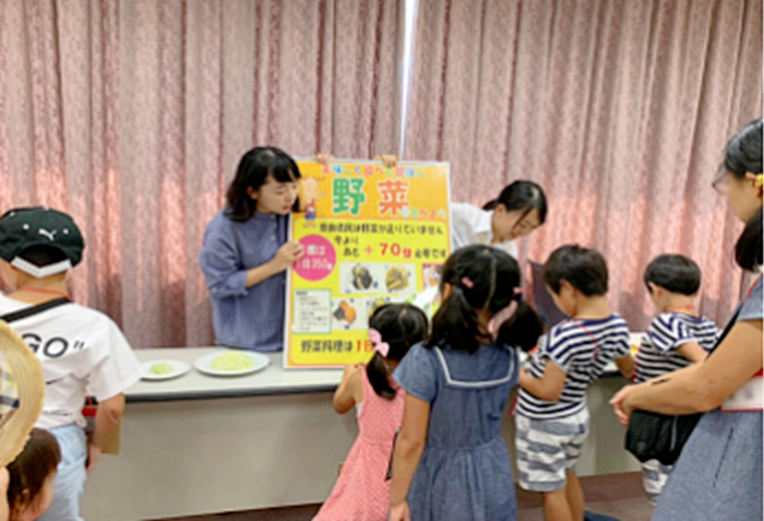 畿央nutrition eggチーム1-1