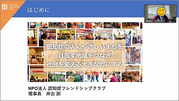 畿央の学びと研究 看護医療学科 Kio Smile Blog