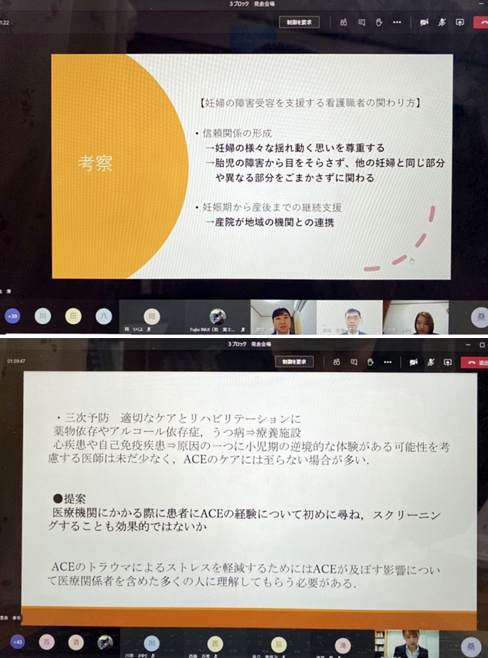 患者 中心 の 看護 文献