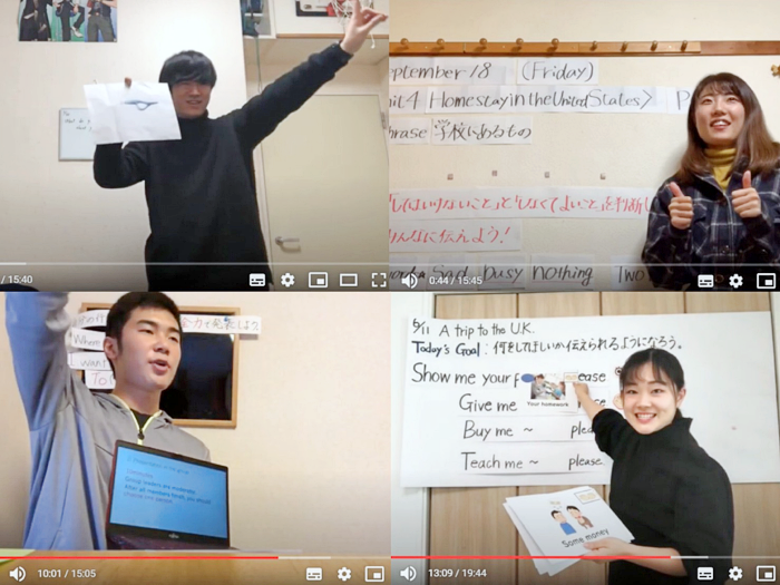 畿央の学びと研究 現代教育学科 Kio Smile Blog