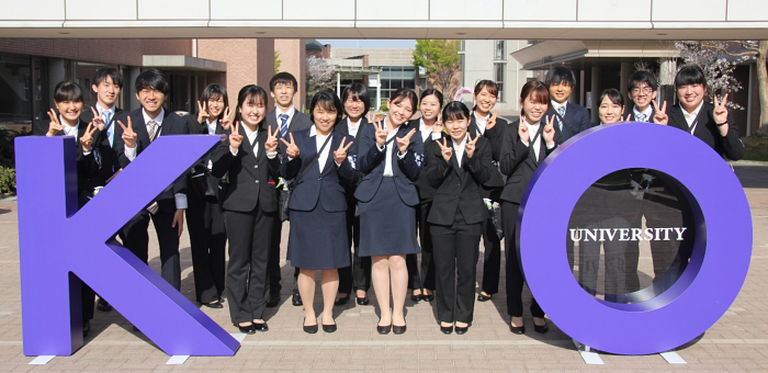 畿友会 学生自治会 だより Kio Smile Blog