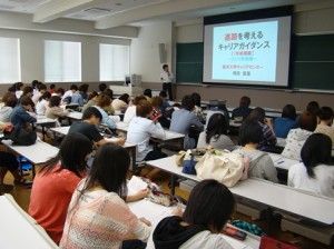 プレキャリア③