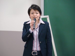 第4回CG①