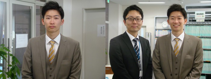 就活レポート 就職活動の現場から 278 就職レポート 人間環境デザイン学科 Kioキャリアナビ