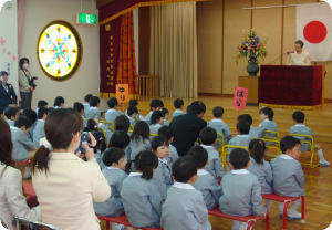09入園式01.jpg