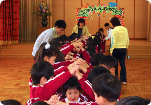 10新入園児歓迎会02.jpg
