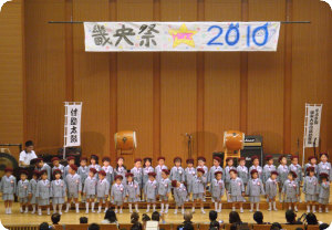 10畿央祭01.jpg