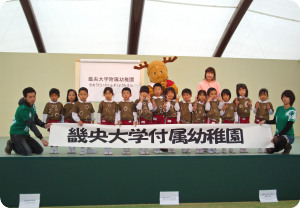 10全国都市緑化ならフェア02.jpg