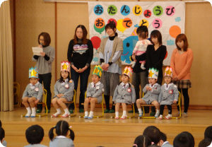 11お誕生会02.jpg