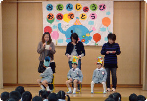11お誕生会03.jpg