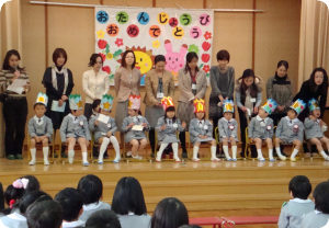11お誕生会04.jpg
