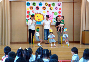 11お誕生会07.jpg