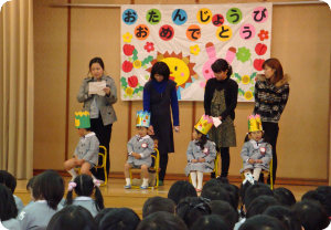 11お誕生会12.jpg