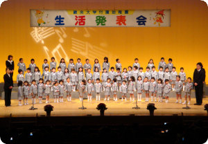 11生活発表会01.jpg
