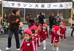 11マラソン大会03.jpg