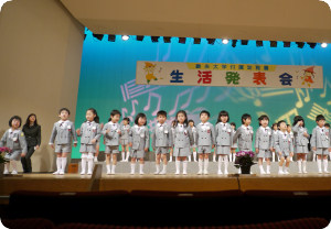 12生活発表会53.jpg