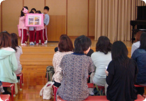 12保育参観0303.jpg